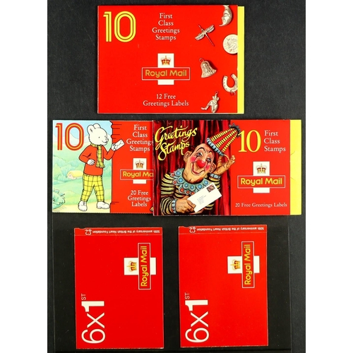 1603 - 1970's-2010's NEVER HINGED MINT RANGES Includes Smiler sheets (x30), 2008 Year book, gutter pairs co... 