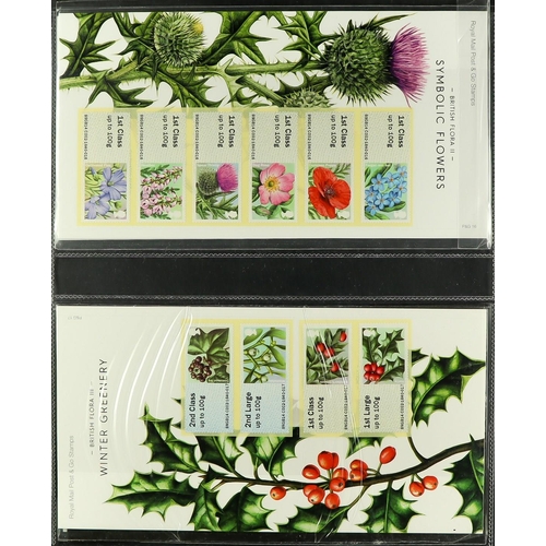 1604 - 1970's-2021 NEVER HINGED MINT RANGES, FACE £2,600+ Collection/accumulation in seven albums, includes... 