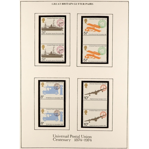 1604 - 1970's-2021 NEVER HINGED MINT RANGES, FACE £2,600+ Collection/accumulation in seven albums, includes... 