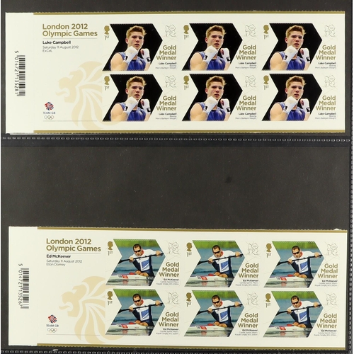 1604 - 1970's-2021 NEVER HINGED MINT RANGES, FACE £2,600+ Collection/accumulation in seven albums, includes... 