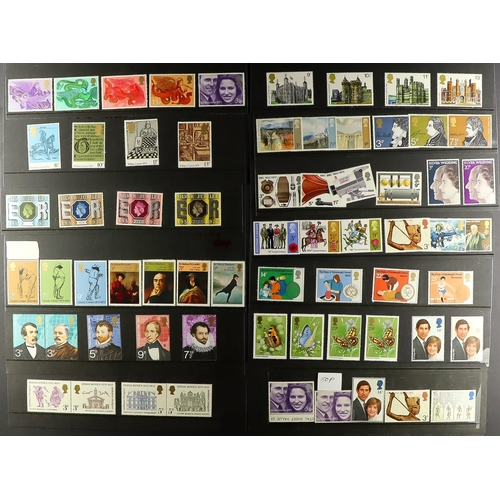 1604 - 1970's-2021 NEVER HINGED MINT RANGES, FACE £2,600+ Collection/accumulation in seven albums, includes... 