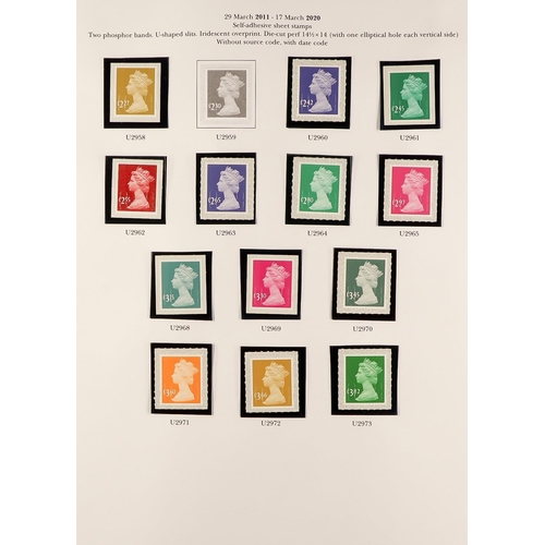 1604 - 1970's-2021 NEVER HINGED MINT RANGES, FACE £2,600+ Collection/accumulation in seven albums, includes... 