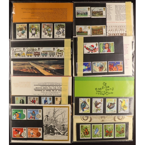 1605 - 1970s - 1990s COMMEMORATIVE PRESENTATION PACK SELECTION with miniature sheets and oddments. Face vac... 