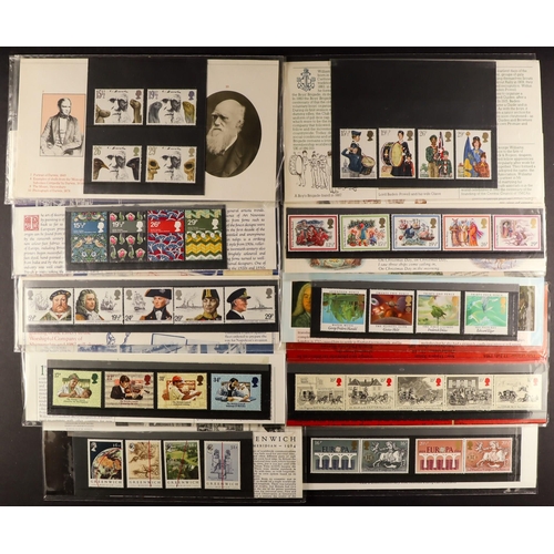 1605 - 1970s - 1990s COMMEMORATIVE PRESENTATION PACK SELECTION with miniature sheets and oddments. Face vac... 