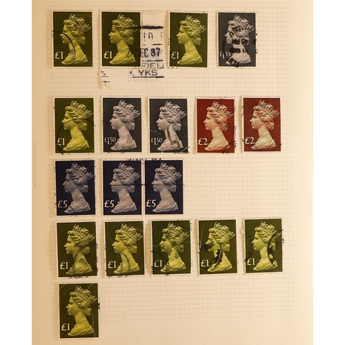 1607 - 1971 - 1991 STAMPS & COVERS IN 6 ALBUMS. An extensive collection of definitive & commemorative stamp... 