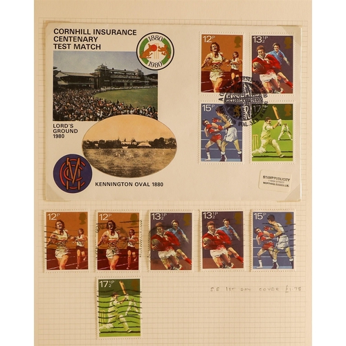 1607 - 1971 - 1991 STAMPS & COVERS IN 6 ALBUMS. An extensive collection of definitive & commemorative stamp... 