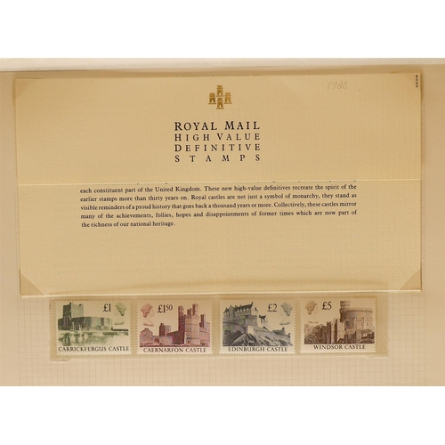 1607 - 1971 - 1991 STAMPS & COVERS IN 6 ALBUMS. An extensive collection of definitive & commemorative stamp... 