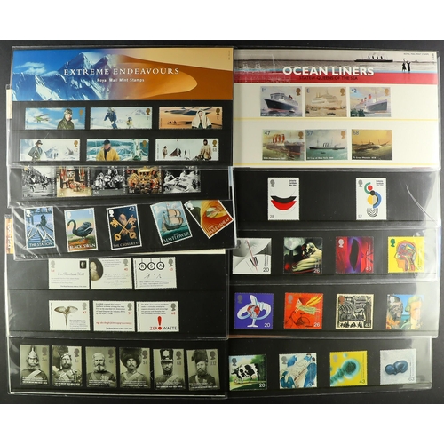 1608 - 1971 - 2018 COMMEMORATIVE PRESENTATION PACKS. Light duplication. Face value £1,056. Lot 1608 [c]