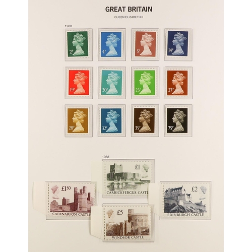 1609 - 1971-1999 COMPREHENSIVE NEVER HINGED MINT COLLECTION in two hingeless SG albums, almost complete for... 