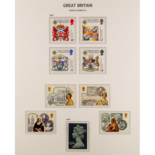 1609 - 1971-1999 COMPREHENSIVE NEVER HINGED MINT COLLECTION in two hingeless SG albums, almost complete for... 