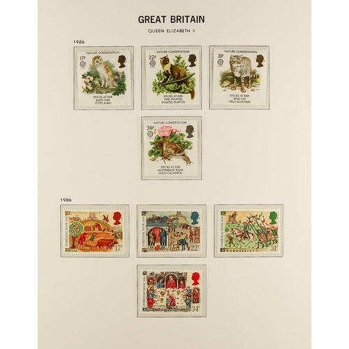 1609 - 1971-1999 COMPREHENSIVE NEVER HINGED MINT COLLECTION in two hingeless SG albums, almost complete for... 