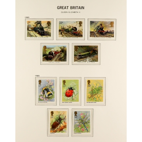 1609 - 1971-1999 COMPREHENSIVE NEVER HINGED MINT COLLECTION in two hingeless SG albums, almost complete for... 