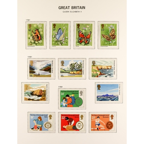 1609 - 1971-1999 COMPREHENSIVE NEVER HINGED MINT COLLECTION in two hingeless SG albums, almost complete for... 