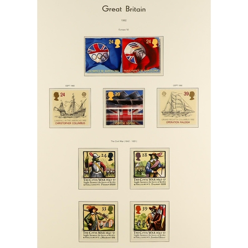 1610 - 1971-1999 COMPLETE NEVER HINGED MINT COLLECTION in hingeless Lighthouse album, includes commemorativ... 