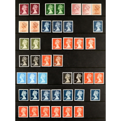 1611 - 1971-2000 NEVER HINGED MINT COLLECTION on stock pages, includes comprehensive commems, Machins to £5... 