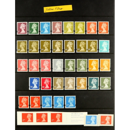 1611 - 1971-2000 NEVER HINGED MINT COLLECTION on stock pages, includes comprehensive commems, Machins to £5... 