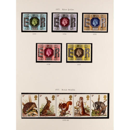 1612 - 1971-2002 COMPREHENSIVE NEVER HINGED MINT COLLECTION in two Stanley Gibbons albums, plus a few bookl... 