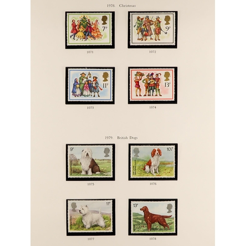 1612 - 1971-2002 COMPREHENSIVE NEVER HINGED MINT COLLECTION in two Stanley Gibbons albums, plus a few bookl... 