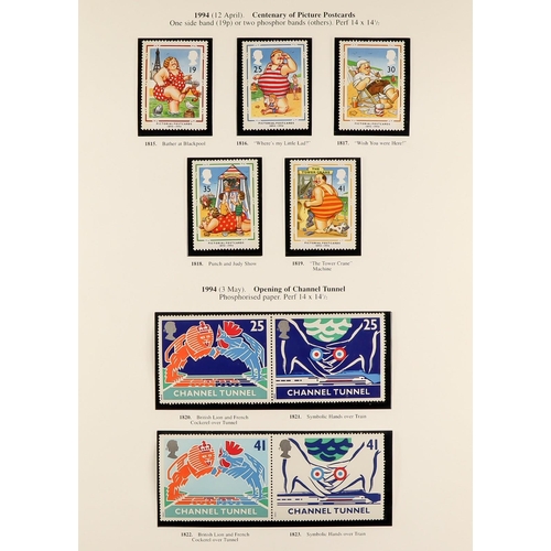 1613 - 1971-2003 NEVER HINGED MINT COLLECTION in two hingeless Stanley Gibbons albums, virtually complete f... 