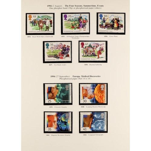 1613 - 1971-2003 NEVER HINGED MINT COLLECTION in two hingeless Stanley Gibbons albums, virtually complete f... 