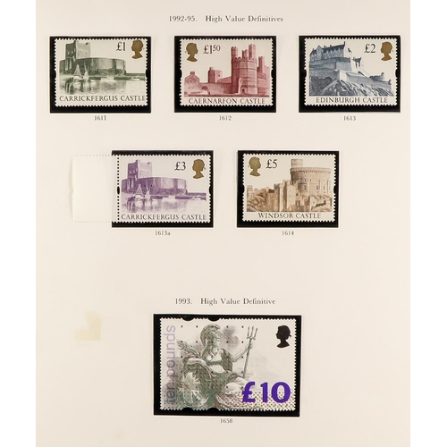 1613 - 1971-2003 NEVER HINGED MINT COLLECTION in two hingeless Stanley Gibbons albums, virtually complete f... 