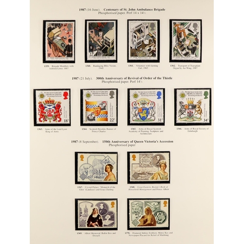 1613 - 1971-2003 NEVER HINGED MINT COLLECTION in two hingeless Stanley Gibbons albums, virtually complete f... 