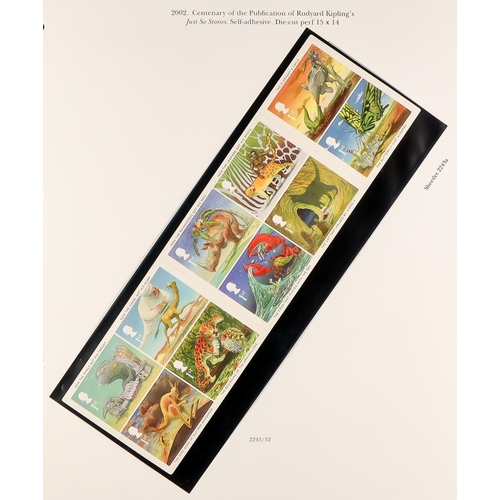 1613 - 1971-2003 NEVER HINGED MINT COLLECTION in two hingeless Stanley Gibbons albums, virtually complete f... 