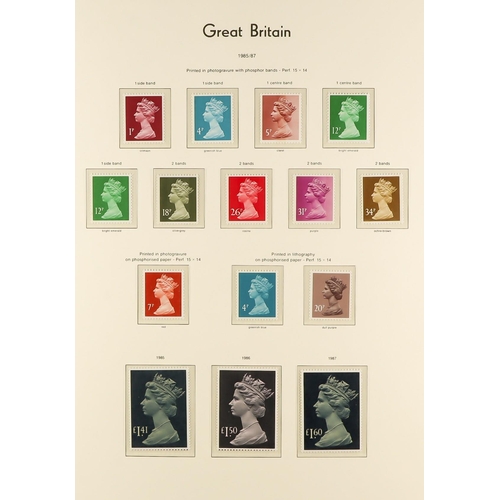 1614 - 1971-2004 NEVER HINGED MINT COLLECTION in two hingeless Leuchtturm albums, virtually complete for th... 