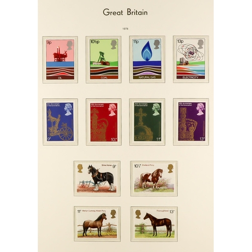 1614 - 1971-2004 NEVER HINGED MINT COLLECTION in two hingeless Leuchtturm albums, virtually complete for th... 