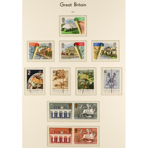 1614 - 1971-2004 NEVER HINGED MINT COLLECTION in two hingeless Leuchtturm albums, virtually complete for th... 