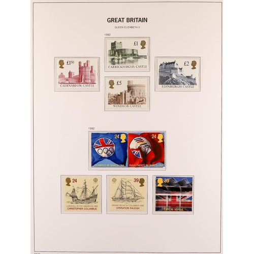 1615 - 1971-2005 COMPREHENSIVE NEVER HINGED MINT COLLECTION in three hingeless Davo albums, all different, ... 