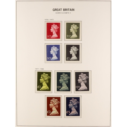 1615 - 1971-2005 COMPREHENSIVE NEVER HINGED MINT COLLECTION in three hingeless Davo albums, all different, ... 