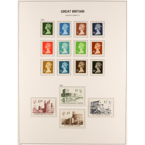 1615 - 1971-2005 COMPREHENSIVE NEVER HINGED MINT COLLECTION in three hingeless Davo albums, all different, ... 