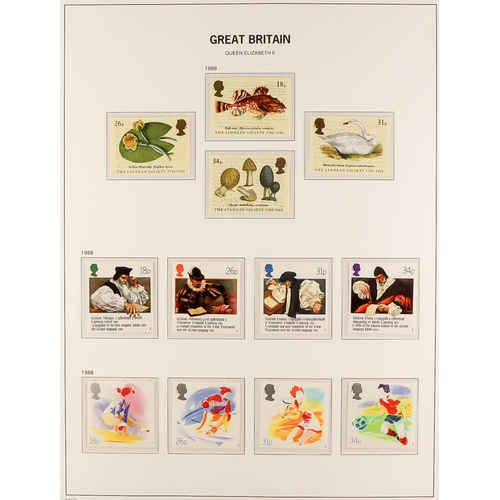 1615 - 1971-2005 COMPREHENSIVE NEVER HINGED MINT COLLECTION in three hingeless Davo albums, all different, ... 