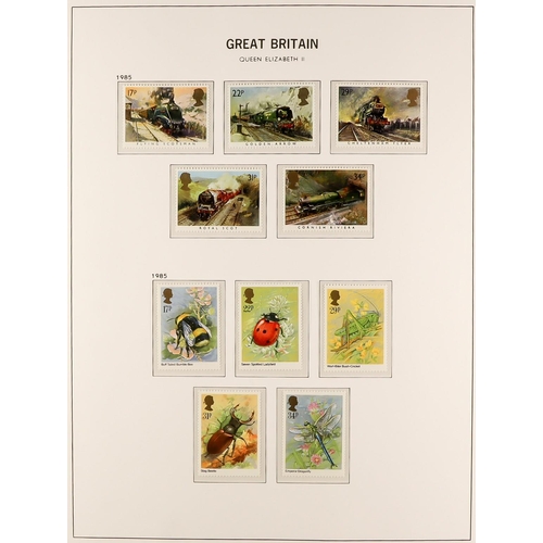 1615 - 1971-2005 COMPREHENSIVE NEVER HINGED MINT COLLECTION in three hingeless Davo albums, all different, ... 