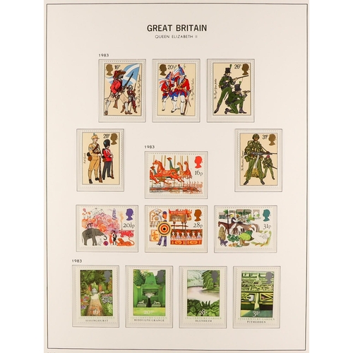 1615 - 1971-2005 COMPREHENSIVE NEVER HINGED MINT COLLECTION in three hingeless Davo albums, all different, ... 