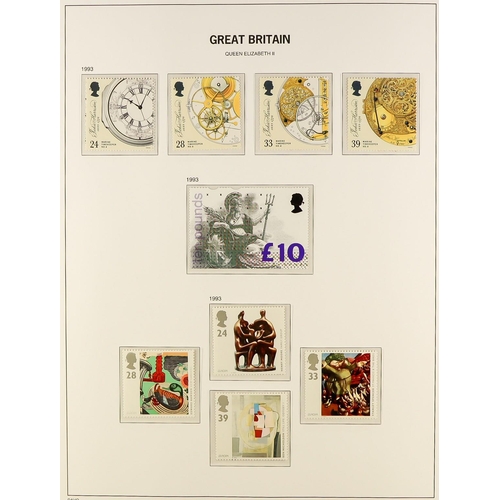 1615 - 1971-2005 COMPREHENSIVE NEVER HINGED MINT COLLECTION in three hingeless Davo albums, all different, ... 