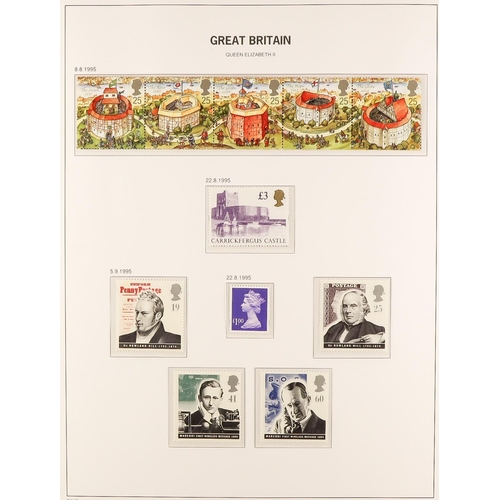 1615 - 1971-2005 COMPREHENSIVE NEVER HINGED MINT COLLECTION in three hingeless Davo albums, all different, ... 