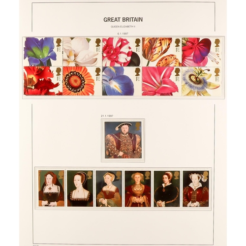 1615 - 1971-2005 COMPREHENSIVE NEVER HINGED MINT COLLECTION in three hingeless Davo albums, all different, ... 