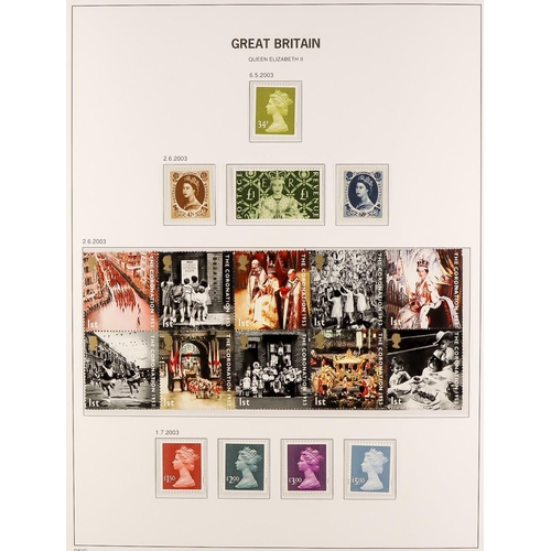 1615 - 1971-2005 COMPREHENSIVE NEVER HINGED MINT COLLECTION in three hingeless Davo albums, all different, ... 