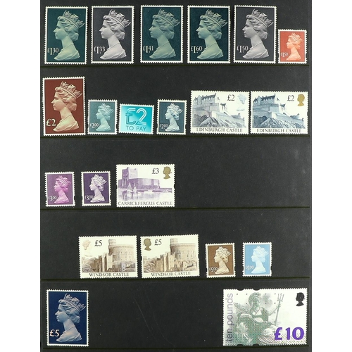 1616 - 1971-2005 NEVER HINGED MINT COLLECTION in hingeless mounts on pages and on stock cards, seems to be ... 