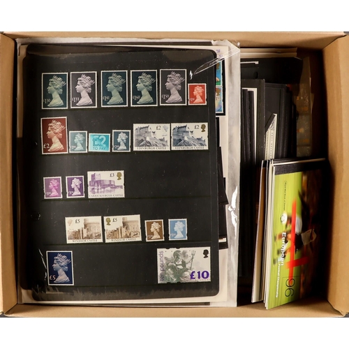 1616 - 1971-2005 NEVER HINGED MINT COLLECTION in hingeless mounts on pages and on stock cards, seems to be ... 