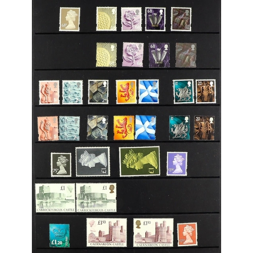 1616 - 1971-2005 NEVER HINGED MINT COLLECTION in hingeless mounts on pages and on stock cards, seems to be ... 