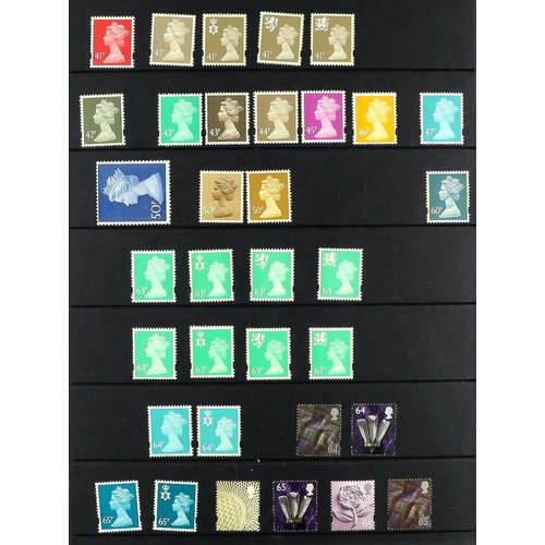 1616 - 1971-2005 NEVER HINGED MINT COLLECTION in hingeless mounts on pages and on stock cards, seems to be ... 