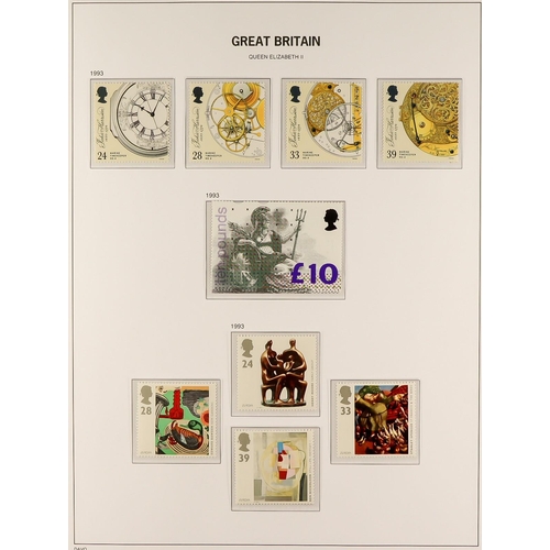 1617 - 1971-2009 COMPREHENSIVE NEVER HINGED MINT COLLECTION in four Stanley Gibbons albums, almost complete... 