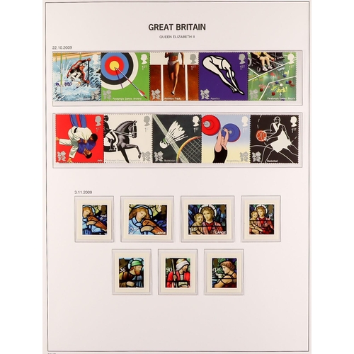 1617 - 1971-2009 COMPREHENSIVE NEVER HINGED MINT COLLECTION in four Stanley Gibbons albums, almost complete... 