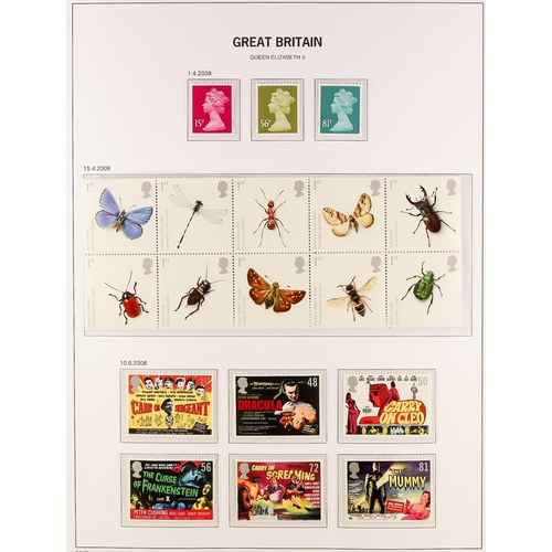 1617 - 1971-2009 COMPREHENSIVE NEVER HINGED MINT COLLECTION in four Stanley Gibbons albums, almost complete... 