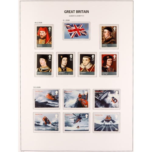 1617 - 1971-2009 COMPREHENSIVE NEVER HINGED MINT COLLECTION in four Stanley Gibbons albums, almost complete... 