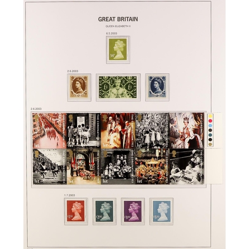 1617 - 1971-2009 COMPREHENSIVE NEVER HINGED MINT COLLECTION in four Stanley Gibbons albums, almost complete... 