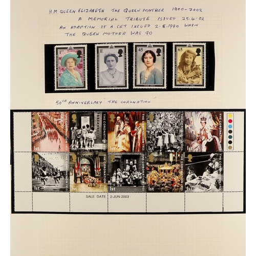 1618 - 1971-2009 NEVER HINGED MINT COLLECTION in an album, includes commems as complete sets, mini-sheets, ... 